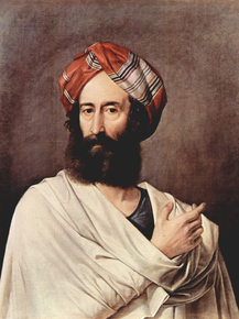 Francesco Hayez | Франческо Айец Francesco Hayez | Франческо Айец