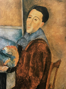 Amedeo Modigliani | Амедео Модильяни