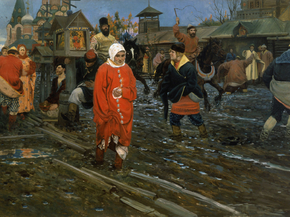 Андрей Петрович Рябушкин Андрей Петрович Рябушкин