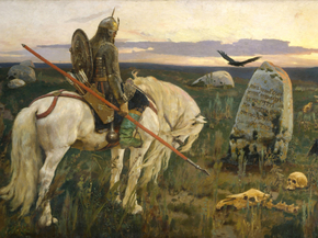 Васнецов Виктор - Витязь на распутье