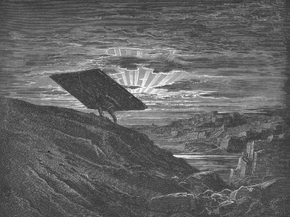 Gustave Dore - 062. Samson Carries away the Gates of Gaza | Гюстав Доре Gustave Dore - 062. Samson Carries away the Gates of Gaza | Гюстав Доре
