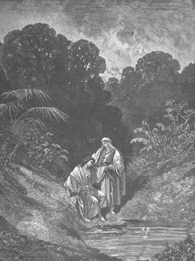 Gustave Dore - 073A. David and Jonathan | Гюстав Доре