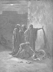 Gustave Dore - 098. Jehu's Companions Find Jezebel's Remains | Гюстав Доре