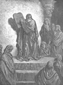 Gustave Dore - 109. Ezra Reads the Law to the People | Гюстав Доре Gustave Dore - 109. Ezra Reads the Law to the People | Гюстав Доре