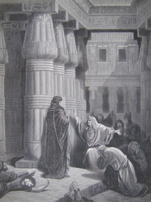 Gustave Dore - Holman The Egyptians Urging Moses To Depart | Гюстав Доре