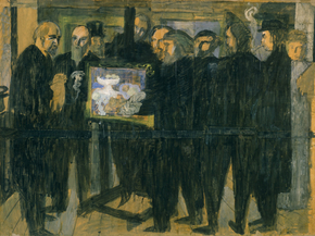 Maurice Denis - Homage to Cezanne | Морис Дени