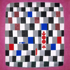 Paul Klee - Super Chess | Пауль Клее