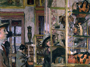 Edouard Vuillard - La Salle Clarac | Эдуар Вюйар