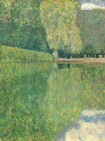 Gustav Klimt | Густав Климт - Парк Шонбрунн, 1916