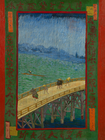Van Gogh | Ван Гог - Япония, Мост под дождем, 1887