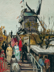 Van Gogh - Le Moulin de Blute-Fin, 1886 | Ван Гог