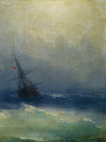 Aivazovsky Ivan | Айвазовский Иван - Корабль в бурном море, 1877