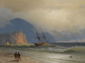 Aivazovsky Ivan | Айвазовский Иван - Корабль на фоне Аю-Даг