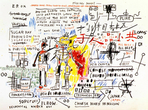 Basquiat J.M. - Boxer Rebellion | Баския Жан-Мишель