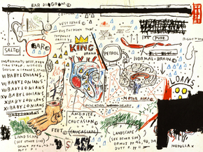 Basquiat J.M. - King Brand | Баския Жан-Мишель - Король Марка