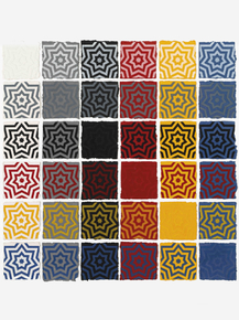 LeWitt Sol - Stars 8 Pointed | Левитт Сол