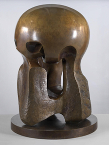 Henry Moore - Atom Piece | Генри Мур