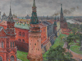 Осмеркин Александр Александрович - Кремль