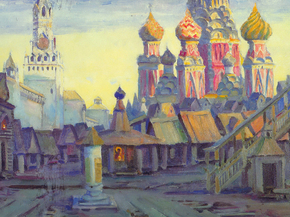 Юон Константин Федорович - Красная площадь в Москве