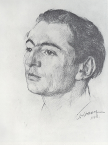 Юон Константин Федорович - Портрет Э. В. Брагинского