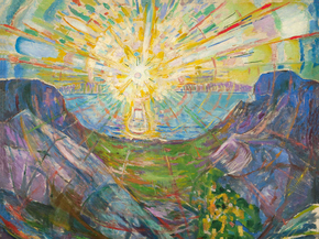 Edvard Munch | Эдвард Мунк - Солнце Edvard Munch | Эдвард Мунк - Солнце