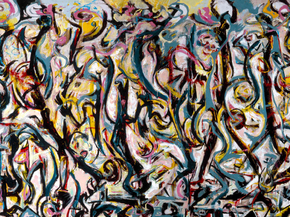 Pollock Jackson | Джексон Поллок - Мурал Pollock Jackson | Джексон Поллок - Мурал