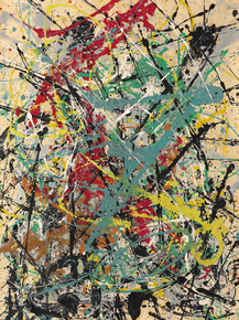 Pollock Jackson - № 16 | Джексон Поллок Pollock Jackson - № 16 | Джексон Поллок