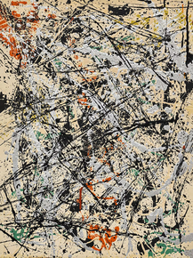 Pollock Jackson - № 32 | Джексон Поллок Pollock Jackson - № 32 | Джексон Поллок