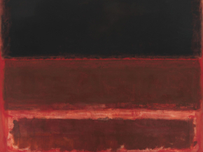 Mark Rothko - Four Darks in Red | Марк Ротко