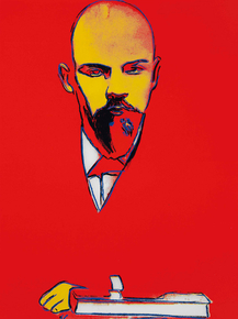 Andy Warhol - Red Lenin | Энди Уорхол