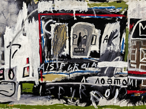 Basquiat J.M. | Баския Жан-Мишель - Нью-Йорк