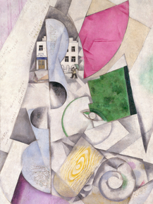 Chagall Marc | Шагал Марк - Кубистический пейзаж