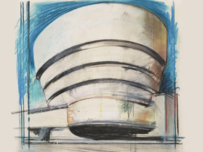 Hamilton Richard - The Solomon R. Guggenheim | Гамильтон Ричард