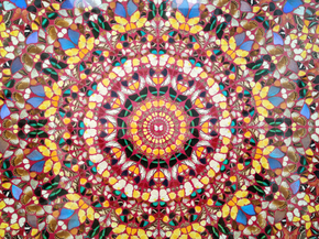Damien Hirst - I Am Become Death | Дэмьен Херст