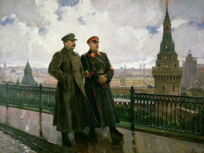 Александр Михайлович Герасимов - Сталин и Ворошилов в Кремле