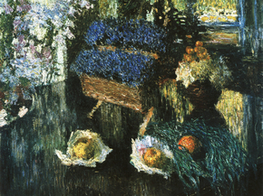 Грабарь Игорь Эммануилович - Still Life of Flowers and Fruit