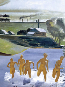 Дейнека Александр Александрович - Полдень, 1932