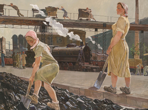Дейнека Александр Александрович - Донбасс, 1947