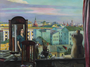 Назаренко Татьяна Григорьевна - Большое окно, 1985