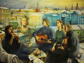 Назаренко Татьяна Григорьевна - Московский вечер, 1978