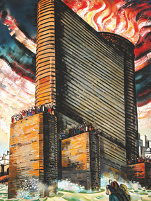 Салахов Таир Теймур Оглы - Maiden Tower (The Right Side of the Triptych)