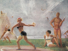Самохвалов Александр Николаевич - На стадионе, 1935