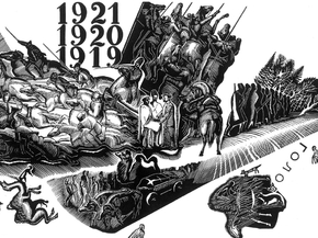 Фаворский Владимир Андреевич - Гражданская война
