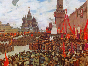 Юон Константин Федорович - The Red Army parade