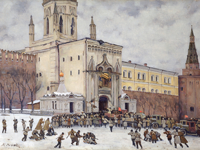 Юон Константин Федорович - Assault on the Kremlin in 1917