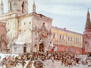 Юон Константин Федорович - Before entering into Kremlin