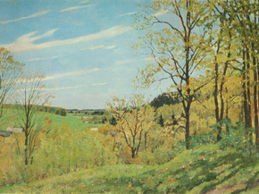 Юон Константин Федорович - May Morning. Nightingale place. Ligachevo
