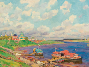 Юон Константин Федорович - Morning in Uglich