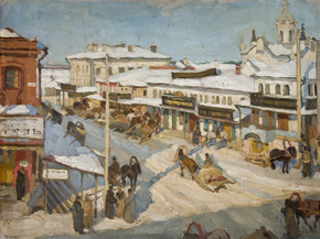 Юон Константин Федорович - Nizhny Novgorod in Winter