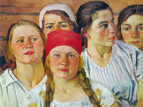 Юон Константин Федорович - Podmoskovnaya youth. Ligachevo